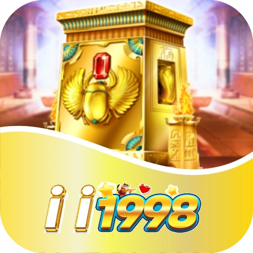 ii1998 logo